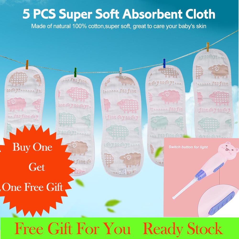 【แถมฟรี&ส่งฟรีล่าสุด 2 วัน】5 PCS Super Smooth ปรับได้เด็กผ้าอ้อมผ้าซักได้ Nappies กับแทรก 【แถมฟรี&ส่งฟรีล่าสุด 2 วัน】5 PCS Super Smooth ปรับได้เด็กผ้าอ้อมผ้าซักได้ Nappies กับแทรก