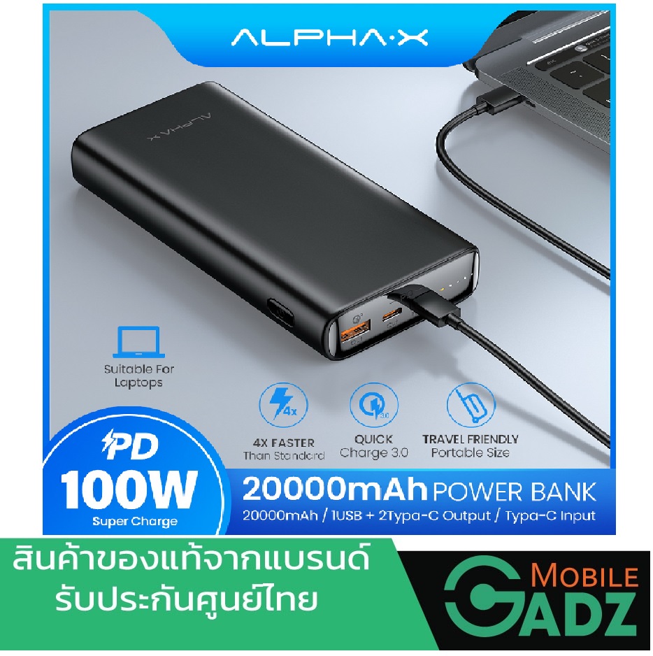 Alpha X C W Pd Power Bank Mah Bk Ast Charging Qc Pd W