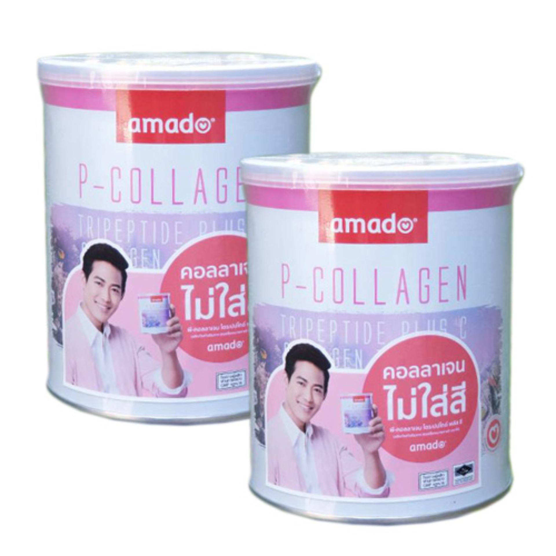 Amado P-Collagen Tripeptide plus C 110,000 mg. อมาโด้ คอลลาเจน สูตรใหม่ ขาวไวกว่าเดิม 110,000 mg. (2 กระป๋อง)