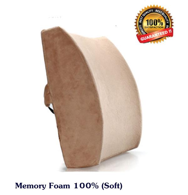 Getagift เบาะรองหลัง Memory Foam เพื่อสุขภาพ - สีม่วง Getagift เบาะรองหลัง Memory Foam เพื่อสุขภาพ - สีม่วง