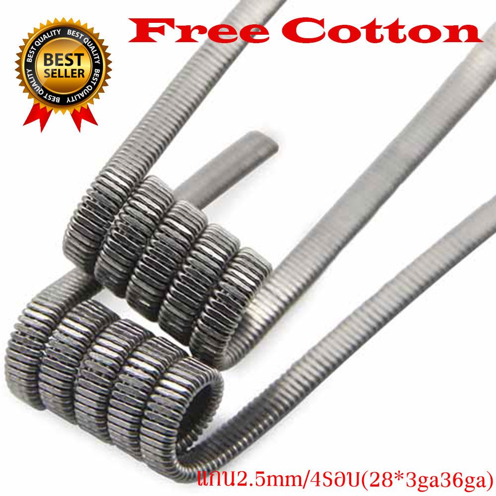 ลวดพันสำเร็จ Fused Clapton/Alien ฟิวแคปตัน ลวดสำเร็จ งานปั่นมือ NI80 (3mm/4) Pre-made จำนวน4ชิ้น 2คู่