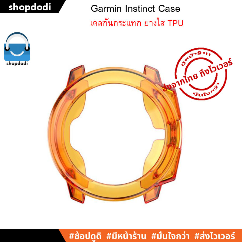 Shopdodi สายนาฬกา เคส Garmin Instinct Instinct 2 Straps Crystal