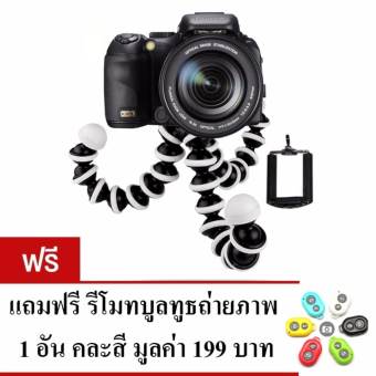 1Choice ขาตั้งกล้อง ขาตั้งมือถือ หนวดปลาหมึก 3 ขา (Octopus Flexible Leg Mini) Size M (แถมฟรี รีโมทบูลทูธ คละสี 1 ชิ้น)