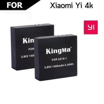 แบตเตอรี่สำรอง 2 ก้อน Kingma Xiaomi Yi Xiaoyi 2 yi4k Action Camera 1400 mAH Replacement Battery