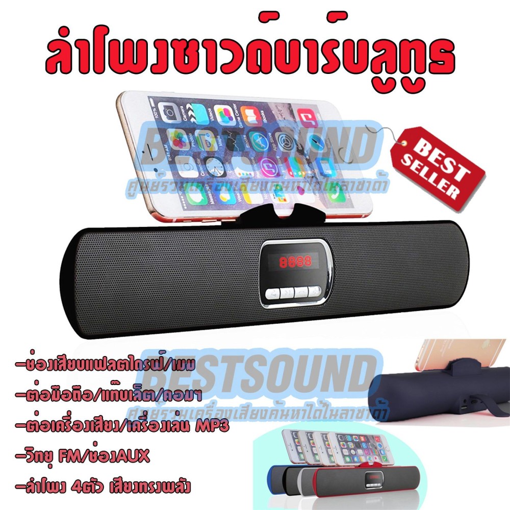 PLEXTONE G20 รุ่น รองรับทั้ง หูฟังAndroid และ iOS หูฟังสเตอริโอ เกมมือถือหูฟังพร้อมรีโมทและไมโครโฟน headphone PLEXTONE G20 รุ่น รองรับทั้ง หูฟังAndroid และ iOS หูฟังสเตอริโอ เกมมือถือหูฟังพร้อมรีโมทและไมโครโฟน headphone