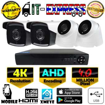 ชุดกล้องวงจรปิด 4.0 MP ล้านพิกเซล กล้อง 4 ตัว (OEM)ทรงกระบอก และ โดม 4K / UHD / Ultra HD Exir Infrared เครื่องบันทึก 4CH เลนส์ 4mm ฟรีขายึดกล้อง