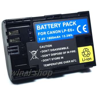 แบตเตอรี่กล้อง รหัสแบต LP-E6,LPE6 1800mAh แบตกล้องแคนนอนfor canon EOS 5D MK III 5D MK II 6D 7D 70D 60D(black)by winai shop