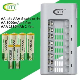 BTY ถ่านชาร์จ Rechargeable batteries AA 3000 mAh Ni-MH 4 ก้อน and AAA 1350 mAh Ni-MH 2 ก้อน และ BTY เครื่องชาร์จถ่าน AA หรือ AAA 8 ช่อง 1 เครื่อง BTY ถ่านชาร์จ Rechargeable batteries AA 3000 mAh Ni-MH 4 ก้อน and AAA 1350 mAh Ni-MH 2 ก้อน และ BTY เครื่องชาร์จถ่าน AA หรือ AAA 8 ช่อง 1 เครื่อง