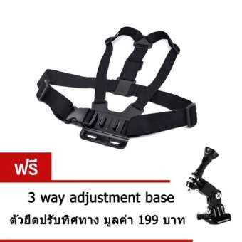 Di Shop Buyanyway Chest Belt Chest Strap Gopro Xiaomi Yi SJ สายคาดอก โกโปร ฟรี 3 way ตัวปรับทิศทาง