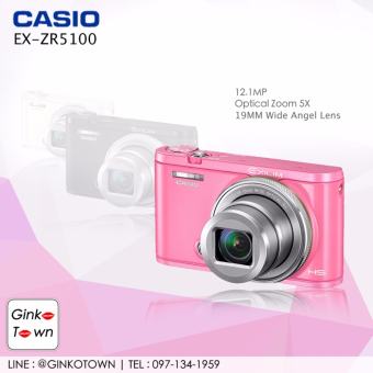 กล้อง CASIO EXILIM ZR5100 สีชมพู ประกันศูนย์ โดย GinkoTown