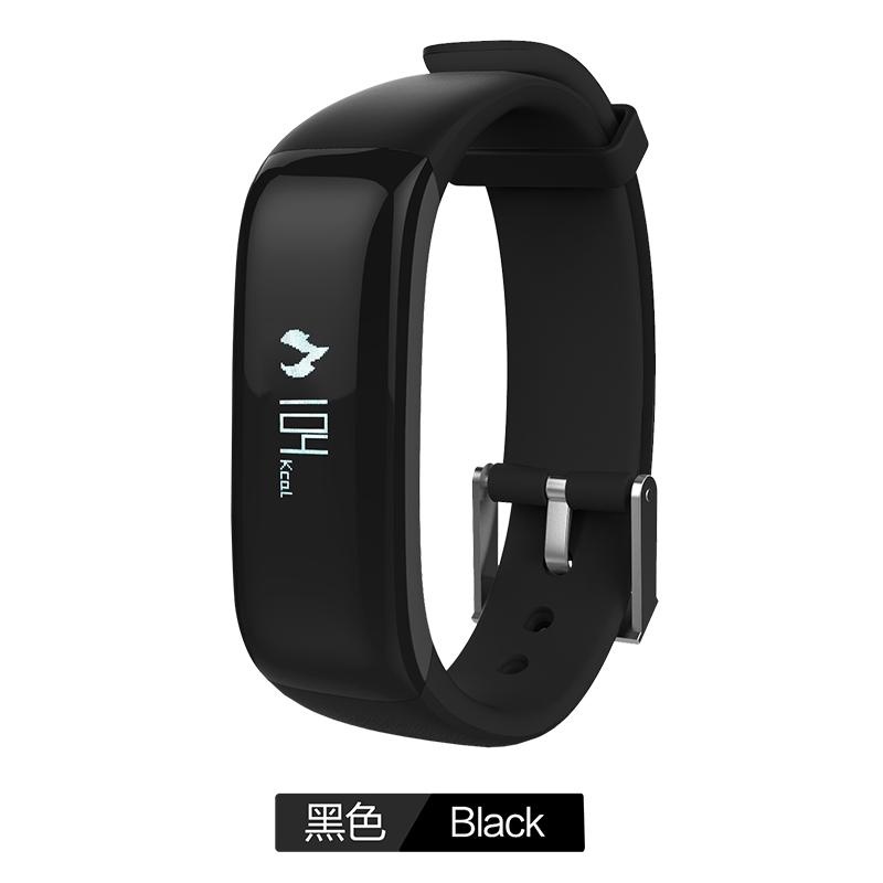 Diggro P1 กีฬาสมาร์ทบลูทูธสร้อยข้อมือความดันโลหิตตรวจสอบ - นานาชาติ Diggro P1 กีฬาสมาร์ทบลูทูธสร้อยข้อมือความดันโลหิตตรวจสอบ - นานาชาติ