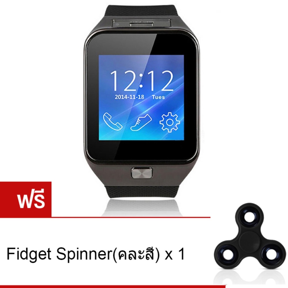 ECHO นาฬิกาโทรศัพท์ Smart Watch รุ่น A9 Phone Watch (Gold) ฟรี Fidget Spinner (คละสี) ECHO นาฬิกาโทรศัพท์ Smart Watch รุ่น A9 Phone Watch (Gold) ฟรี Fidget Spinner (คละสี)