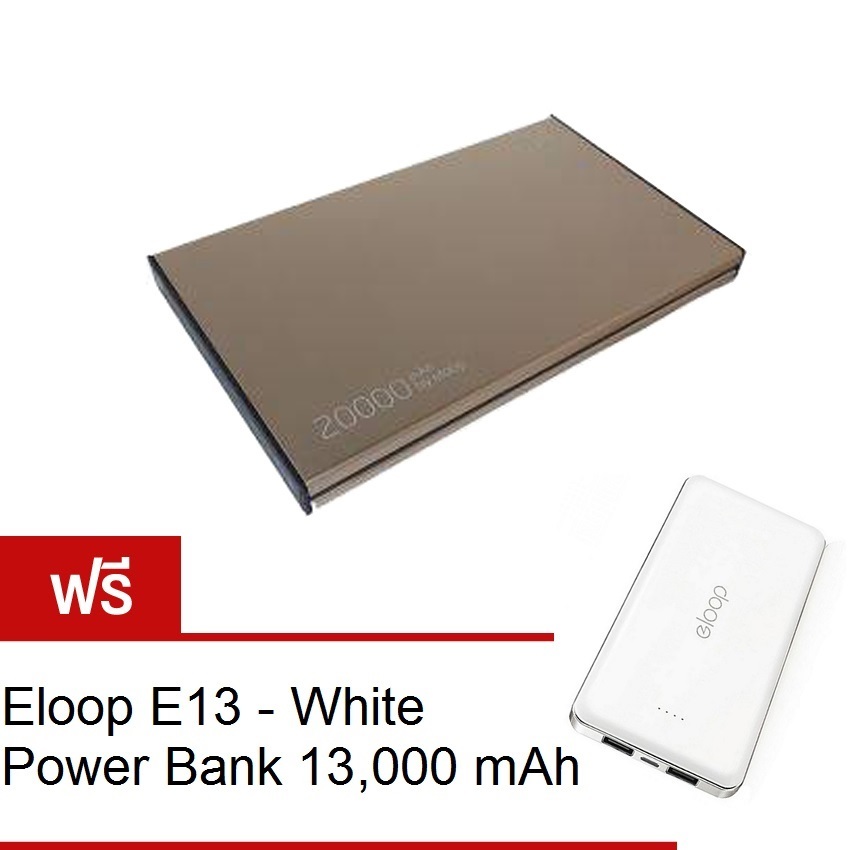 Eloop