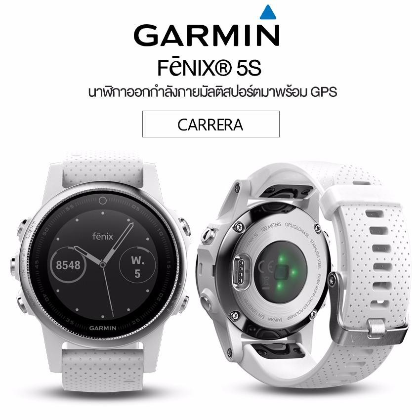 GARMIN fenix 5S นาฬิกาออกกำลังกายพร้อมฟังก์ชั่นครบครัน!! GARMIN fenix 5S นาฬิกาออกกำลังกายพร้อมฟังก์ชั่นครบครัน!!