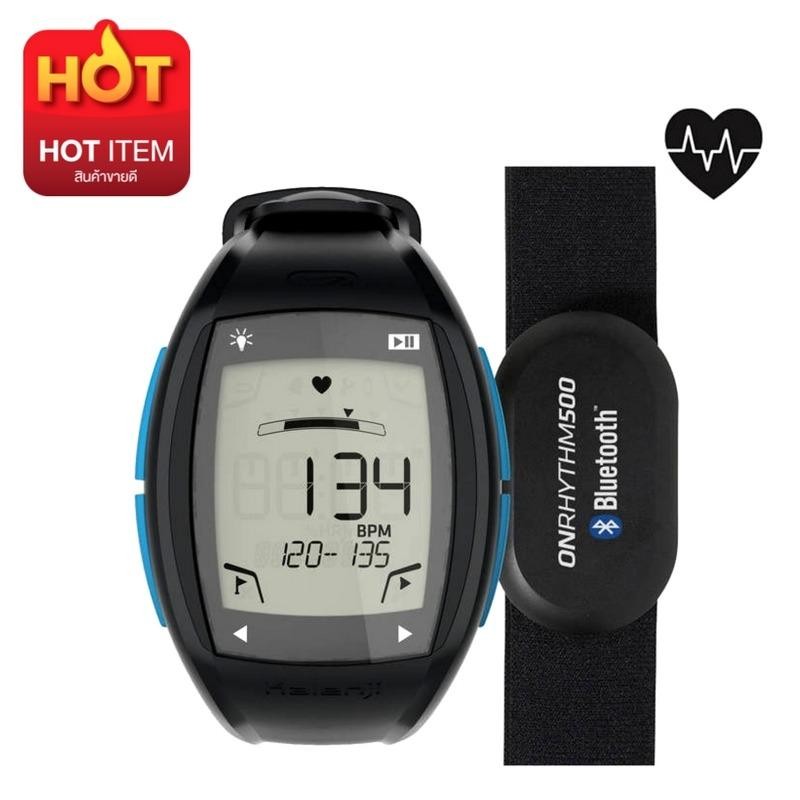 นาฬิกาวัดชีพจร นักวิ่ง นักกีฬา GEONAUTE รุ่น ONRHYTHM 500 HRM พร้อมสายรัดหน้าอกระบบบลูทูธ (สีน้ำเงิน)#สำหรับวัดอัตราการเต้นของหัวใจ (BPM และ %HRmax), แคลอรี่ เพื่อเสริมสร้างสมรรถภาพร่างกาย#