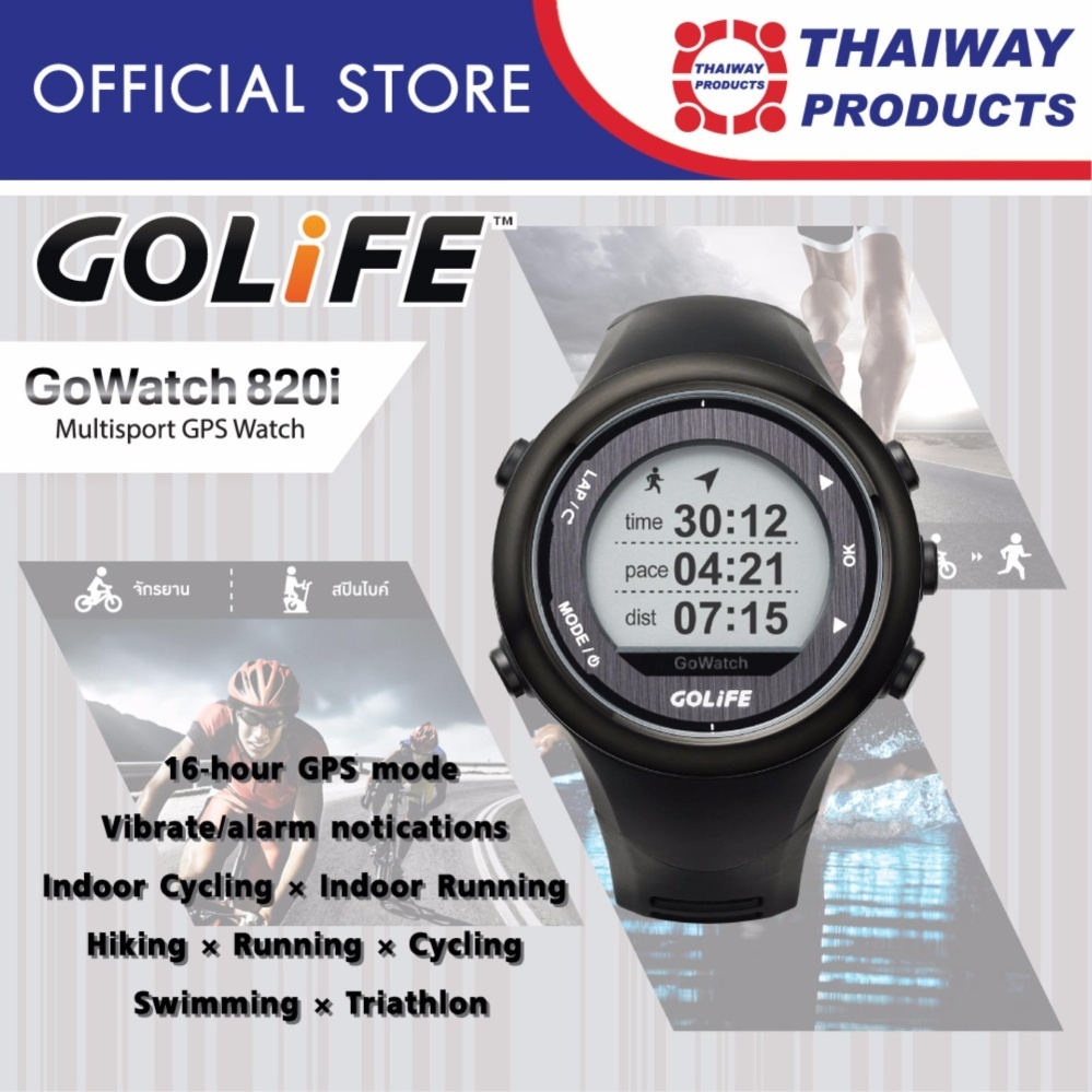 GOLiFE GoWatch 820i นาฬิกา Multisport GPS (Stainless Steel) GOLiFE GoWatch 820i นาฬิกา Multisport GPS (Stainless Steel)