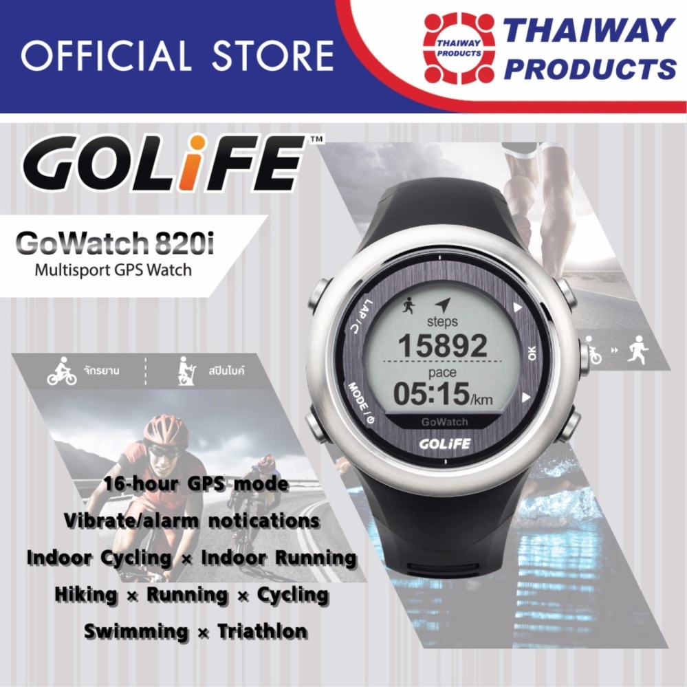 GOLiFE GoWatch 820i นาฬิกา Multisport GPS (Stainless Steel) สายรัดข้อมือเพื่อสุขภาพ อุปกรณ์ไอทีสวมใส่ Option :-1792793 GOLiFE GoWatch 820i นาฬิกา Multisport GPS (Stainless Steel) สายรัดข้อมือเพื่อสุขภาพ อุปกรณ์ไอทีสวมใส่ Option :-1792793