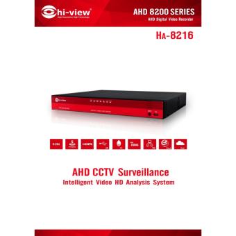 Hiview เครื่องบันทึกภาพกล้องวงจรปิด AHD DVR 16 ช่อง รุ่น HA-8216 16CH