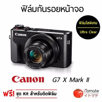 iTomate ฟิล์มกันรอย แบบใสพิเศษ Canon G7 X Mark II