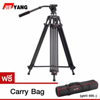 JY0508A JIEYANG Camera Camcorder Tripod Professional for Video Stand / DSLR Video Tripod