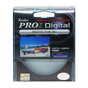 Kenko 67 mm Pro 1 D Digital Protector Filter