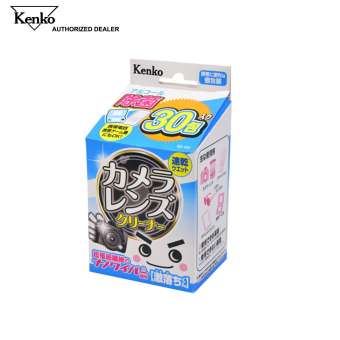 KENKO กระดาษทำความสะอาด KENKO LENS CLEANING PAPER
