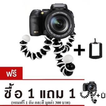 ขาตั้งกล้อง ขาตั้งมือถือ หนวดปลาหมึก Gorillapod Flexible Tripod Octopus tripod (Size M)(ซื้อ 1 แถม 1)