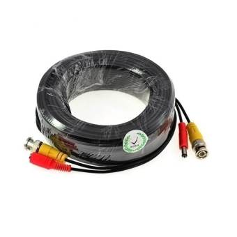 Mastersat สายต่อกล้องวงจรปิด CCTV cable ยาว 60 เมตร แบบสำเร็จรูปมีหัว BNC & DC รุ่น CC060C