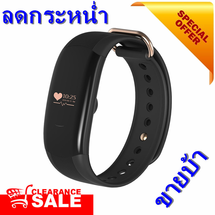 ***NBS CRAZY SALE*** คุณภาพดีที่สุด H1 สร้อยข้อมือเจ็บตัววัดอัตราการเต้นของหัวใจแสดงผลแคลอรี่เครื่องวัดระยะทางเดิน สายรัดข้อมือเพื่อสุขภาพ อุปกรณ์ไอทีสวมใส่ สี : ดำ-13841402 ***NBS CRAZY SALE*** คุณภาพดีที่สุด H1 สร้อยข้อมือเจ็บตัววัดอัตราการเต้นของหัวใจแสดงผลแคลอรี่เครื่องวัดระยะทางเดิน สายรัดข้อมือเพื่อสุขภาพ อุปกรณ์ไอทีสวมใส่