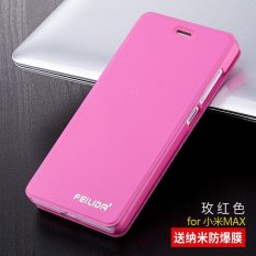 ... Soft Silicone Phone Case For Xiaomi Mi Max 644 Inch Phone Source NEW Leather PU