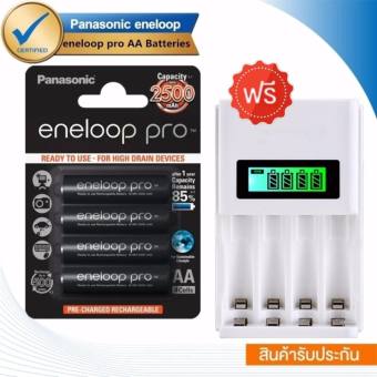 Panasonic Eneloop Pro Rechargeable Battery ถ่านชาร์จ AA 1 แพ็ค 4 ก้อน (Black) แถมฟรี Quick LCD Charger