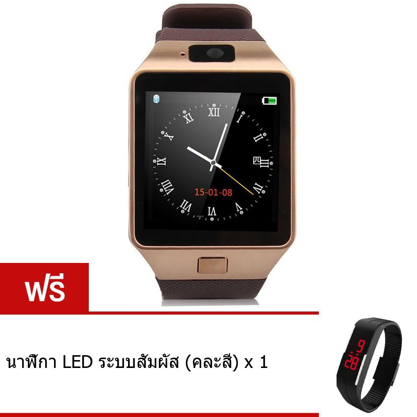Person นาฬิกาโทรศัพท์ Smart Watch รุ่น A9 Phone Watch (สีเงิน) ฟรี นาฬิกา LED ระบบสัมผัส (คละสี) Person นาฬิกาโทรศัพท์ Smart Watch รุ่น A9 Phone Watch (สีเงิน) ฟรี นาฬิกา LED ระบบสัมผัส (คละสี)