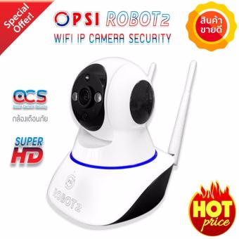 PSI ROBOT 2 กล้องWIFI IP CAMERA อัจฉะริยะ รุ่น ROBOT2