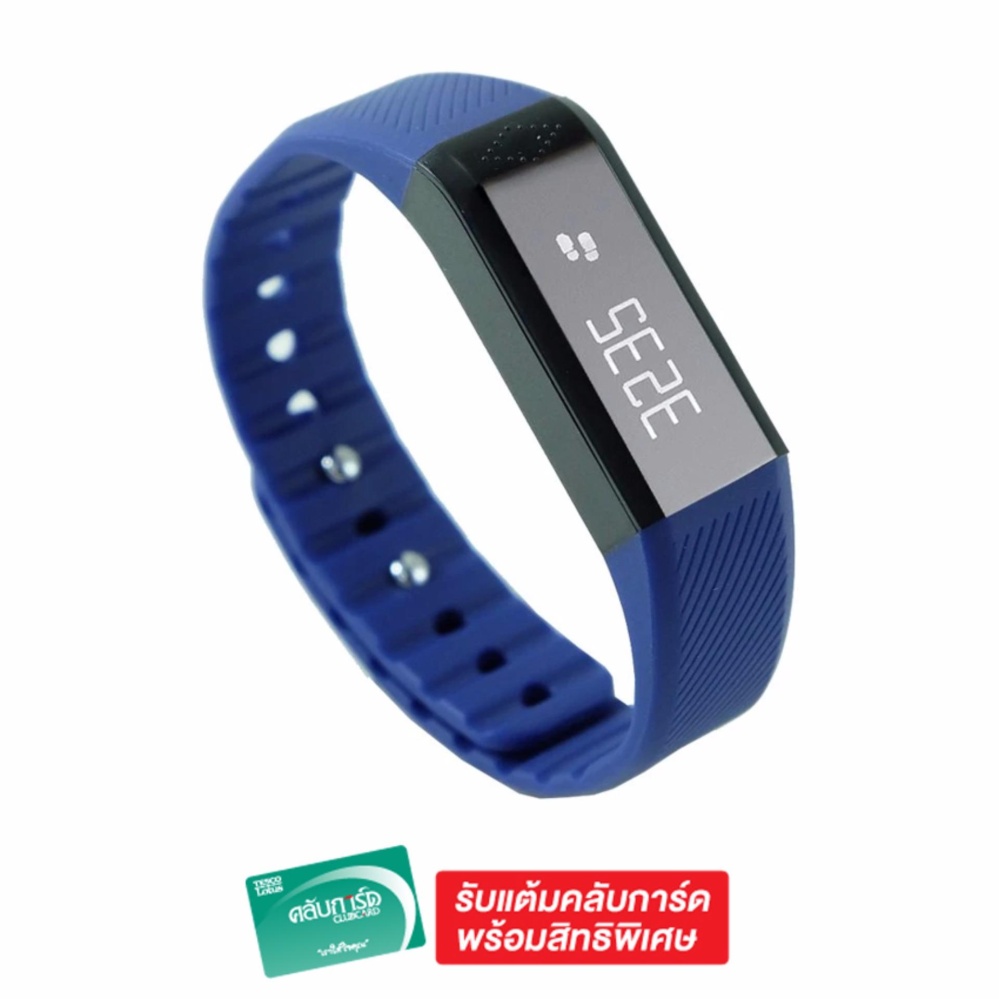 Smart Watch Z Wisdom Vast นาฬิกาสุขภาพอัจฉริยะรุ่น X-TRACK สีน้ำเงิน สายรัดข้อมือเพื่อสุขภาพ อุปกรณ์ไอทีสวมใส่ -13116527 Smart Watch Z Wisdom Vast นาฬิกาสุขภาพอัจฉริยะรุ่น X-TRACK สีน้ำเงิน สายรัดข้อมือเพื่อสุขภาพ อุปกรณ์ไอทีสวมใส่