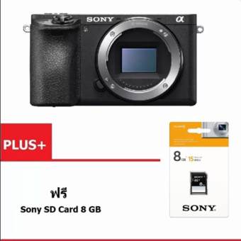 Sony Mirrorless Camera-Pro รุ่น ILCE-6500B (Body) + Sony SD Card 8 GB