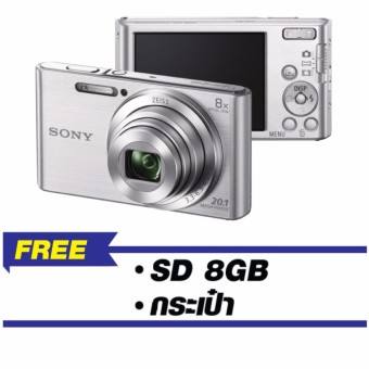 Sony DSC-W830 กล้องดิจิตอล Compact Camera with 8x Optical Zoom - Silver