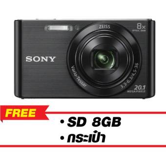 Sony กล้องคอมแพคพร้อมซูมออปติคอล 8x รุ่น DSC-W830 (Black)
