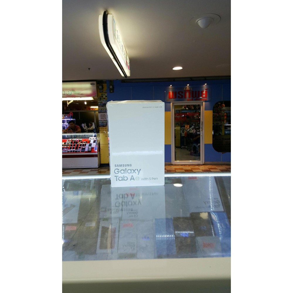 Tab