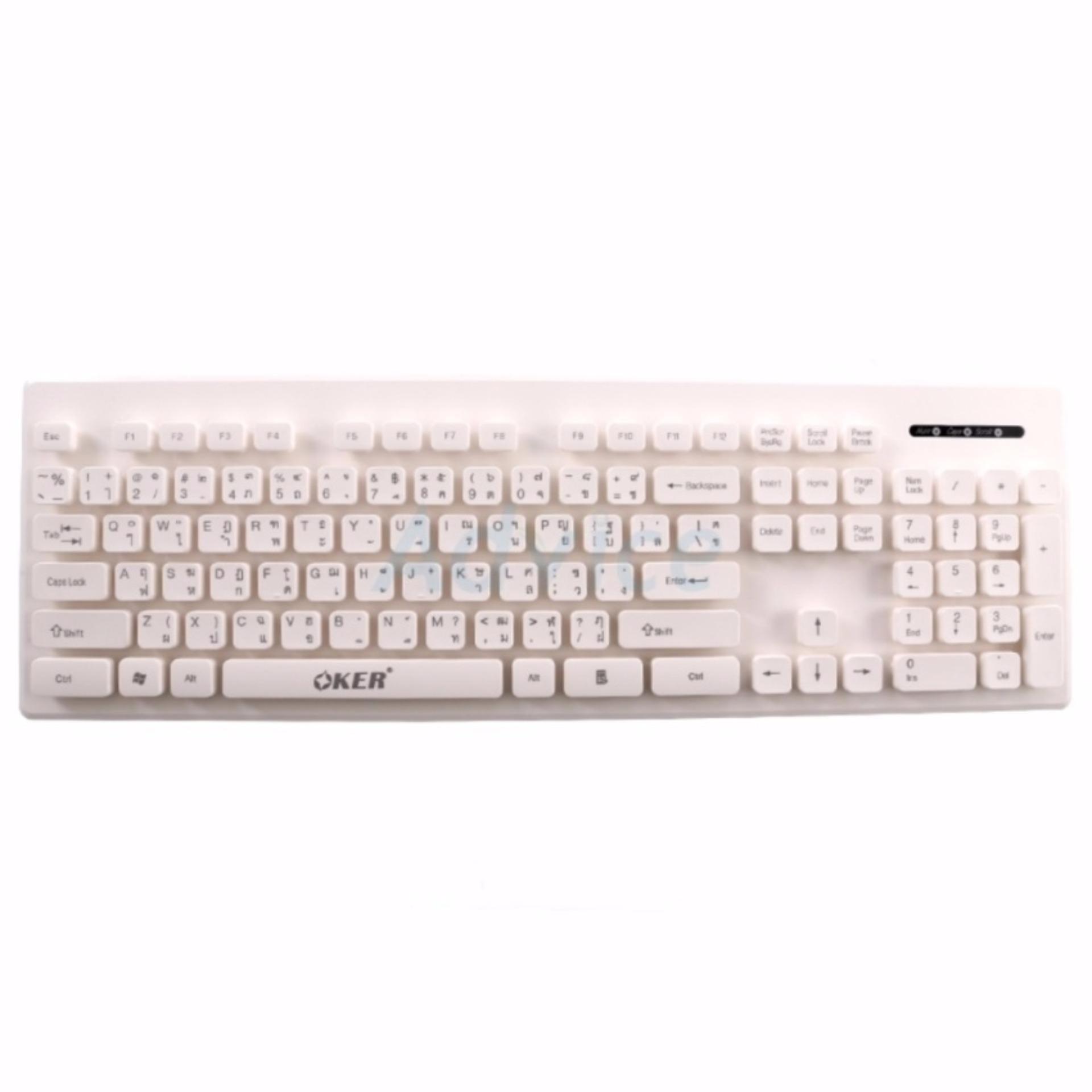 USB Keyboard OKER (KB-188)