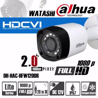 Watashi Dahua กล้องวงจรปิดกันน้ำได้ ทรงกระบอก 2.0MP Full HD 1080p รุ่น HAC-HFW1200RP HDCVI IR