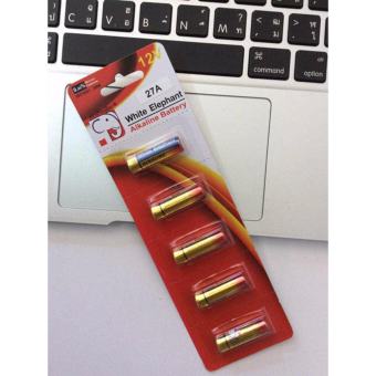 White Elephant ถ่าน Alkaline Battery 12V รุ่น 27A ถ่านกริ่งไร้สาย รีโมตรถยนต์ (1แพ็ค 5ก้อน)