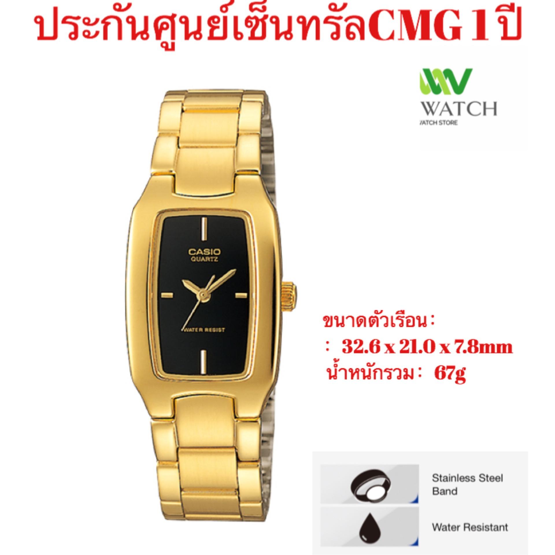 Casio นาฬิกาข้อมือผู้หญิง สีทอง / ดำ สายสแตนเลส รุ่น LTP-1165N-1CRDF ของ แท้100% ประกันศูนย์เซ็นทรัลCMG 1 ปี