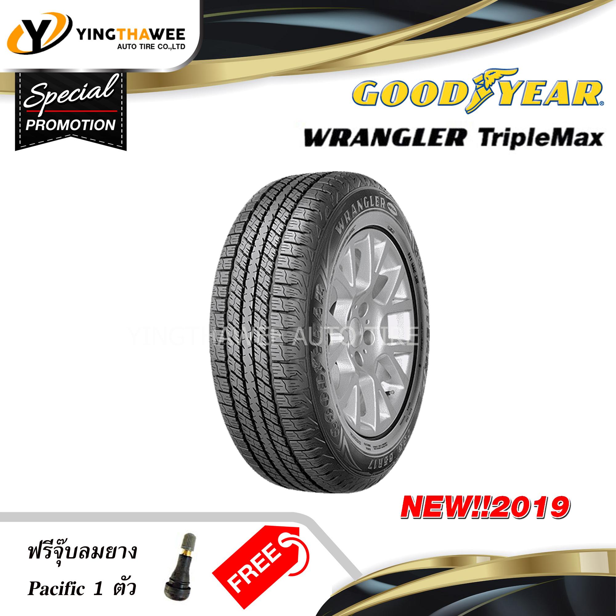 Goodyear