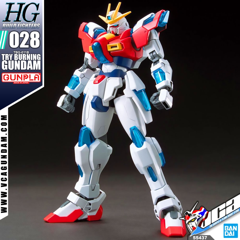 Bandai Gunpla High Grade Hg Try Burning Gundam