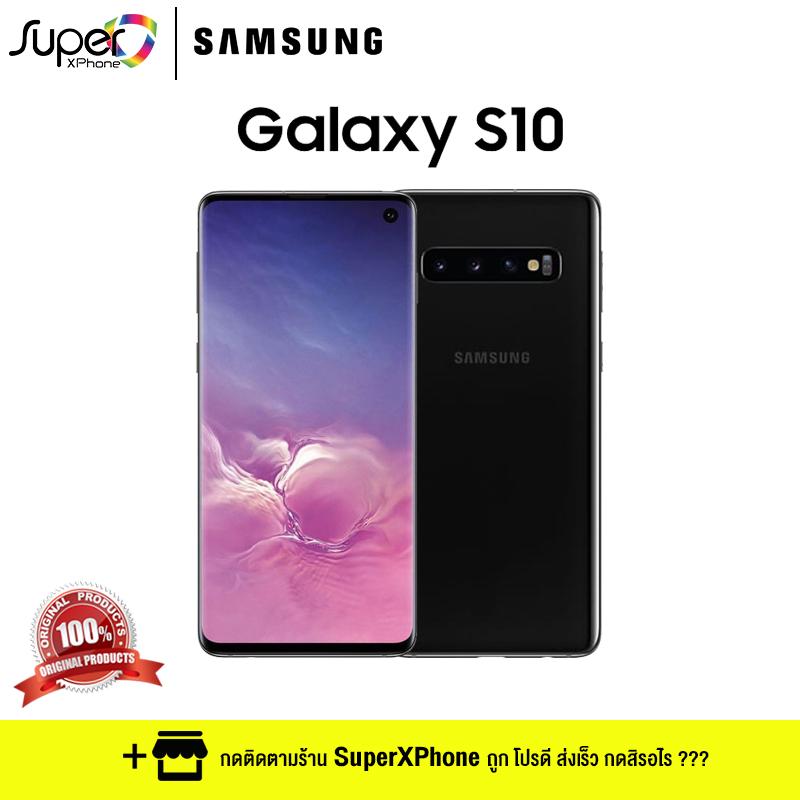 Samsung Galaxy S10 (Rom128/Ram8) (TH) Samsung Galaxy S10 (Rom128/Ram8) (TH)