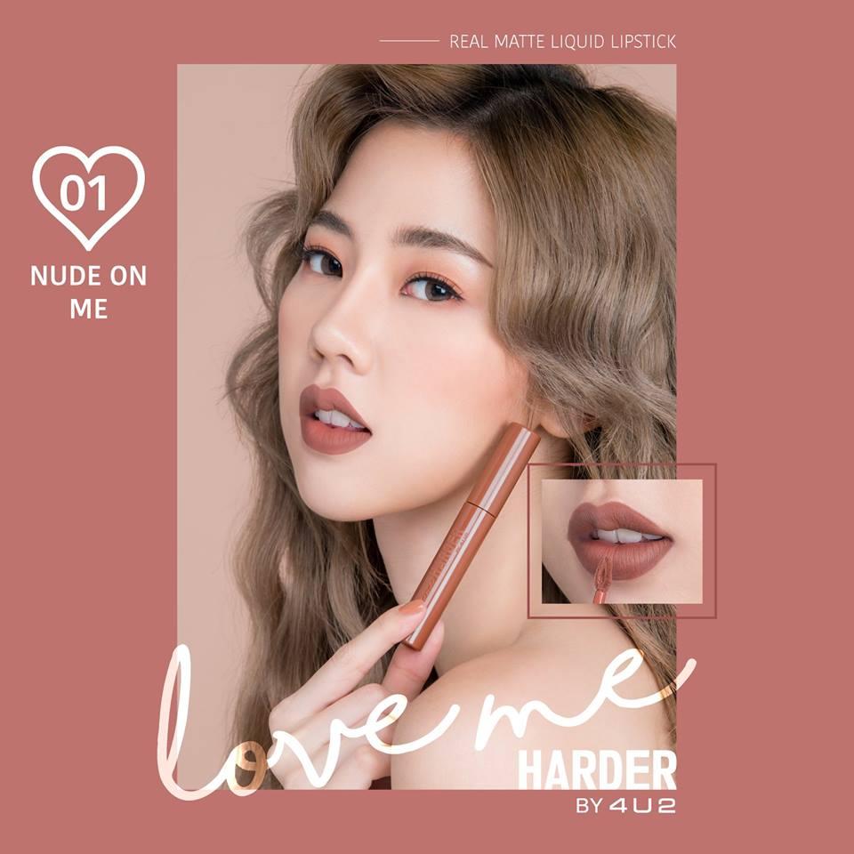 ใหม่สุด ส่งฟรี ♥ 4U2 Love me harder