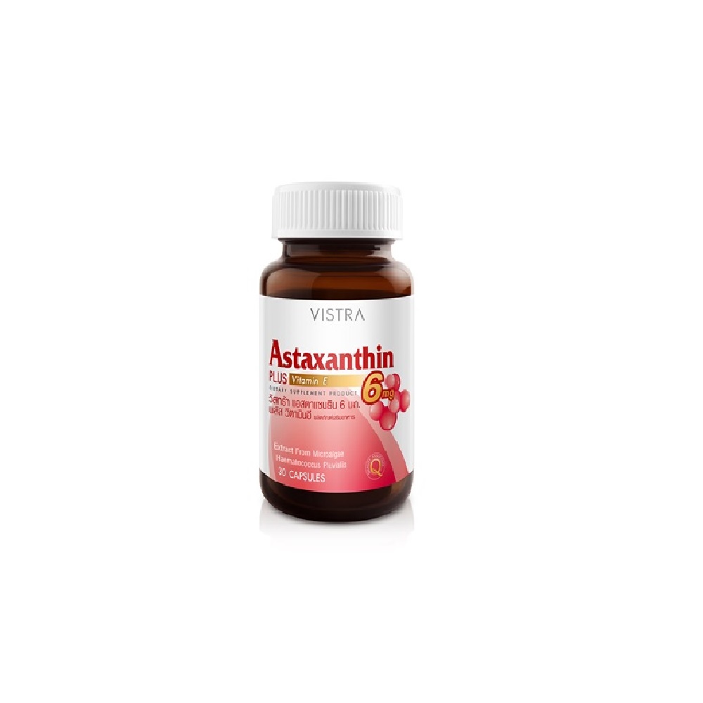 Vistra Astaxanthin Mg Plus Vitamin E