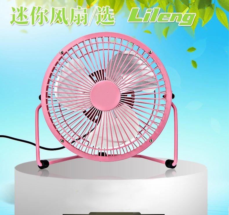 Computer BB-819 6 Inch Ultra-low Power and Strong Wind USB Mini Fan พัดลมใบพัดเหล็ก หัว USB เสียบกับคอมใช้ได้เลย Computer BB-819 6 Inch Ultra-low Power and Strong Wind USB Mini Fan พัดลมใบพัดเหล็ก หัว USB เสียบกับคอมใช้ได้เลย