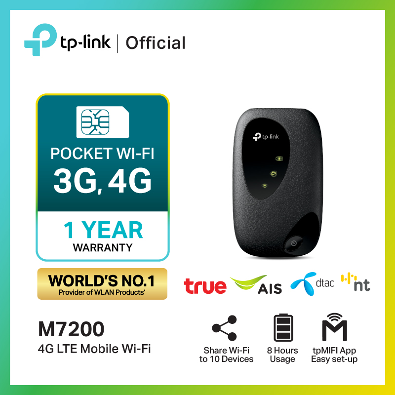 Tp Link M Pocket Wi Fi G Lte Mobile Wi Fi