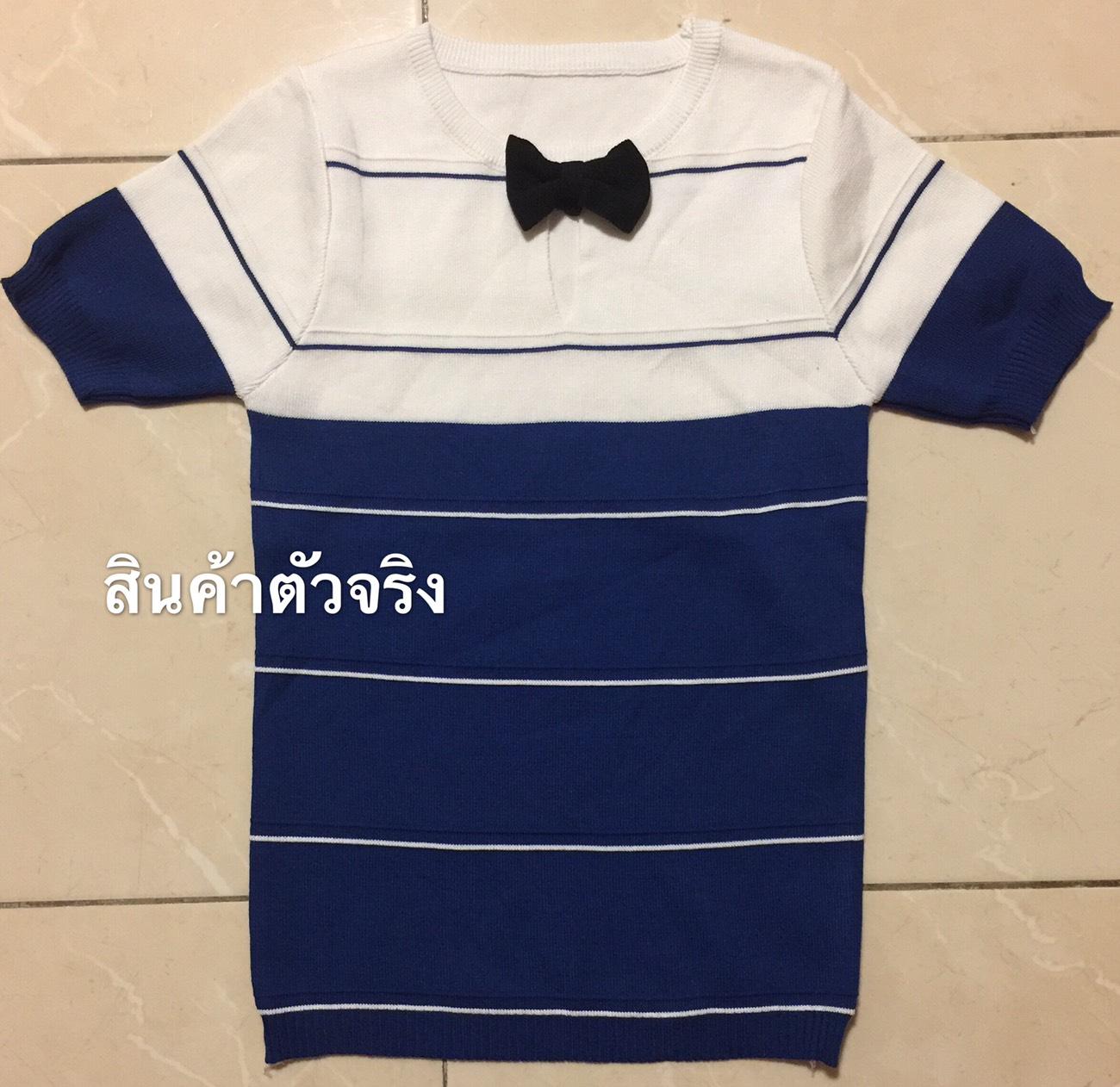 เสื้อไหมพรมแฟชั่น แขนสั้น313 เสื้อไหมพรมแฟชั่น แขนสั้น313